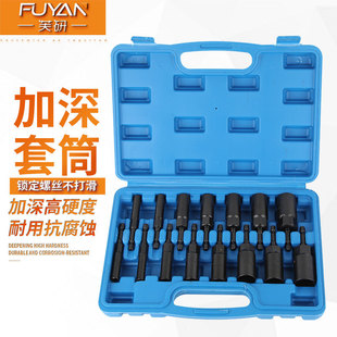 �羳�׻��ڼ�����Ͳ����Ͳ�^5.5-19mm�L����Ͳ�^�������^��Ͳ