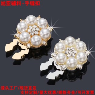 �W���¿������button cover clasp��۷�~���Ʒ�~����