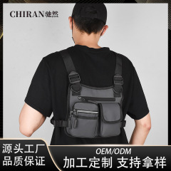 戦術的なバックパックメンズ新しいファッショントレンド軽量アウトドアベストバッグ卸売旅行レジャースポーツチェストバッグ