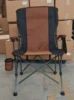 Horseshoe chair caramel color (thick tube)