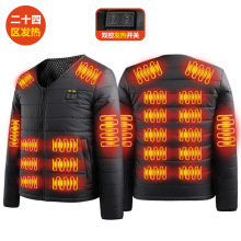 �׆ΰ��]�l�������늼ӟᱣů�޷�USB늼ӟ��·�24�^�l��V�I����