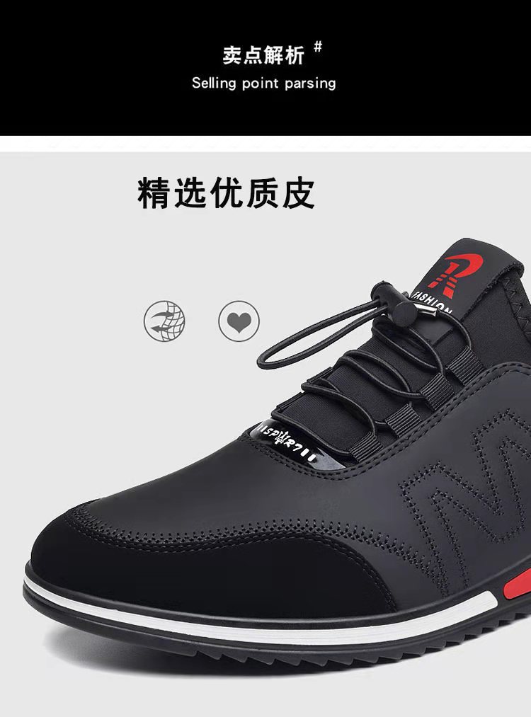 图片_202108240840577.jpg
