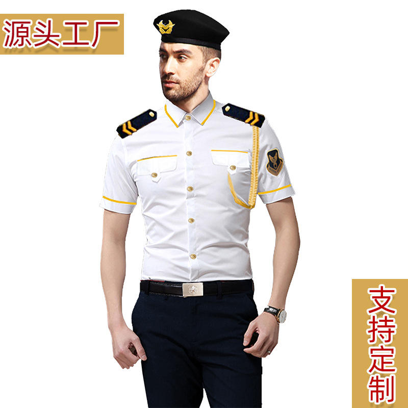 1酒店保洁工作服夏宾馆客房保洁服短袖餐厅清洁工衣男女保洁员服 询价 阿里巴巴 1酒店保洁工作服夏宾馆客房保洁服短袖餐厅清洁工衣男女保洁员服 询价 阿里巴巴