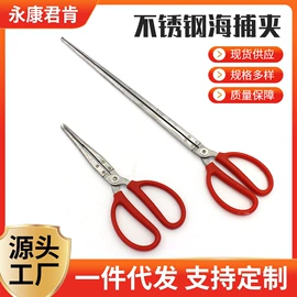 其他刀;镰刀;锄头