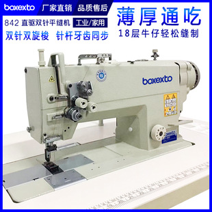 �pᘿp�x�Cţ�д��i���܇�p�iƽ܇�����N�l�pᘙC������pᘸ���