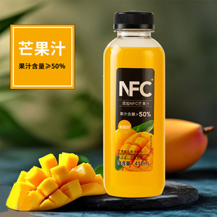 ���ڿڸ�����NFC��֭��Ϲ���ζ��ݮ֭���ӝ�snfc��֭â��֭����