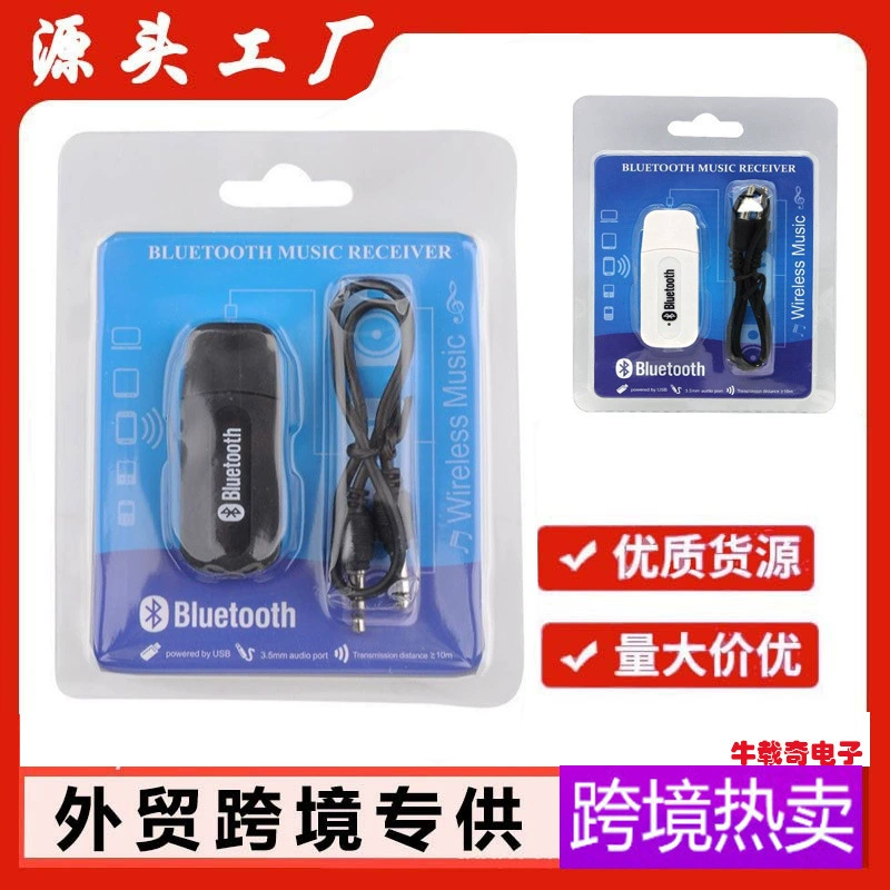 BT163 USB Bluetooth Музыка 3.5 Bluetooth аудиоприемник BT163 Bluetooth адаптер AUX Bluetooth прием