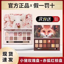 ʮ��ɫ������Ӱ�P���ɫС�i���؈����Ʒ��ī؈��Ʒ