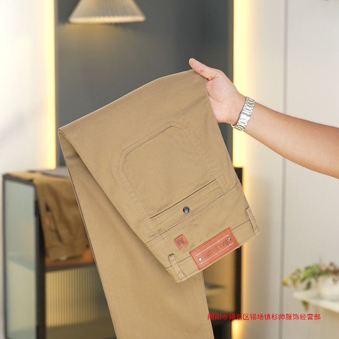 2025 Autumn/Winter New Stretch Men's Casual Straight-Leg Pure Cotton Fashion Versatile Pants