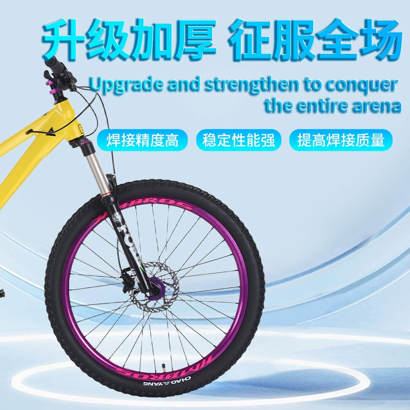 哈曼兄弟 Shock-absorption mountain mountain bike with brake system for students, for teenagers, direct factory sales