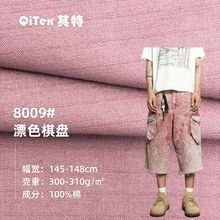 �S�ҬF؛ȫ���鷫�����Ứ��ϴ�ʳ�ѩ������300g�͹ų�������ѝ��
