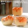 多肉陶瓷透气卡通花盆