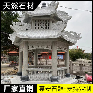 ʯ�񻨍��Ҵ���ʯ���^��ͤ�����p������ʯͤ������ʽ�L��ʯ�Ļ���