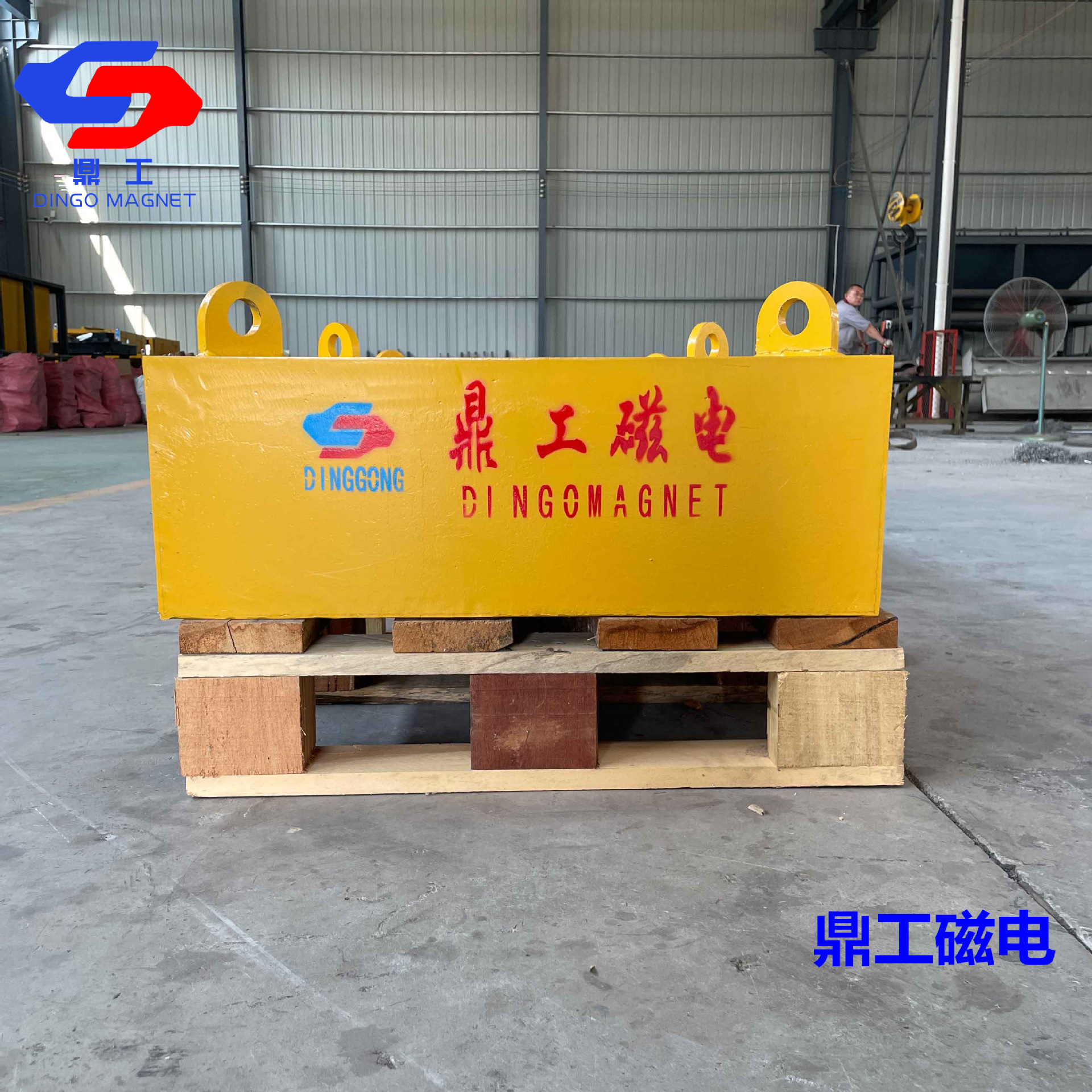 鼎工厂家供应悬挂式除铁器 永磁除铁器技术参数 多种规格除铁设备