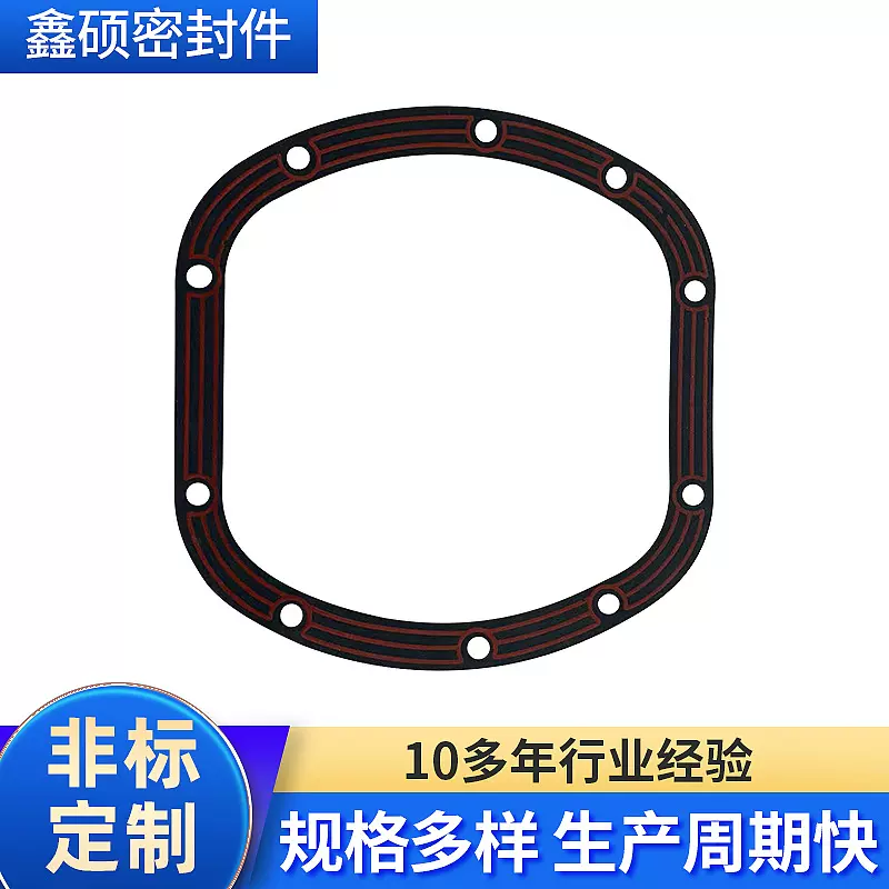 发泡板密封垫厂家 印红线垫片 汽车发动机接口密封石墨垫片