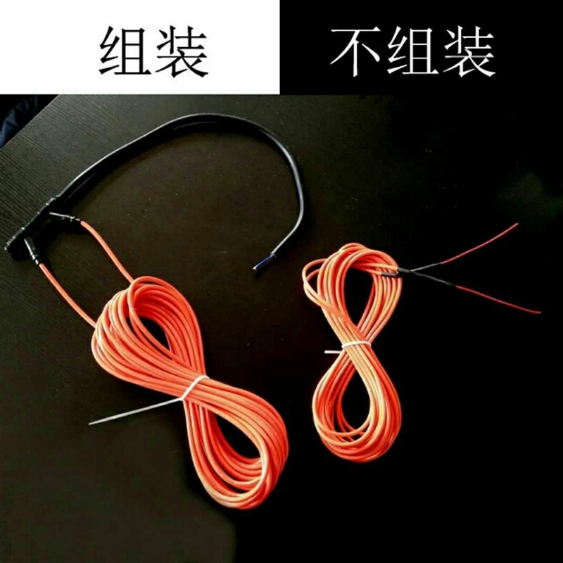 pcvvv 發(fā)熱線 - 萬能看圖王