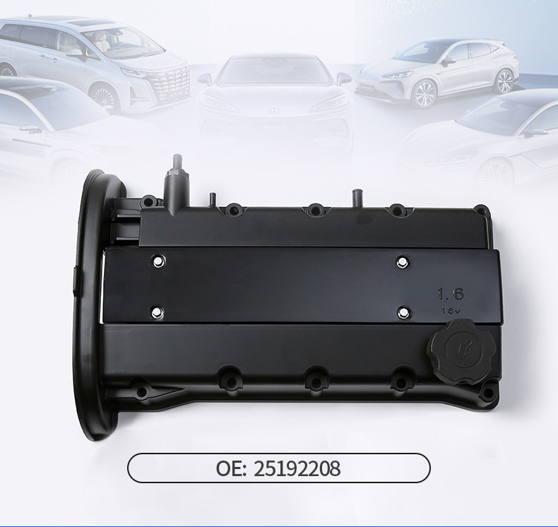 Valve Cover Manufacturer 25192208 Is Suitable for Buick, Chevrolet, Daewoo, and Gm Valve Covers and Engine Valve Covers