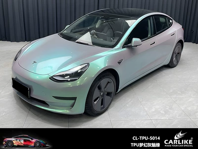 Kalek Tpu Car Color Automotive Film - 152-15m-tpu-dream-gray-charm-green