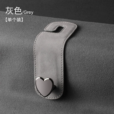 Car Hook Suede Metal Car hanging - light-luxury-grey-single-pack