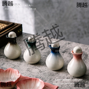 �ص����b��ɫ����̩ʽԺ��ƿ�Ӿ��;��;������մ��бP