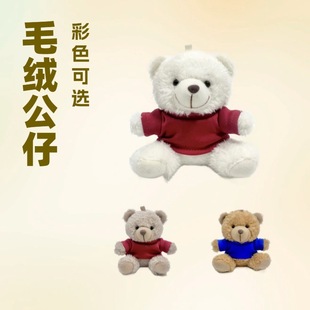 ̩��С�ܹ��В��ë�q��ż��ɫ����耳׿۲�ُ���ֶYlogoӡ�����