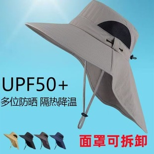 ֱ���ļ�����ñ����O��ñŮ�¿�ñ2025�����⾀�S�����l�߼���