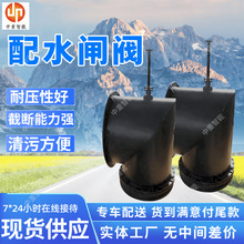 ����l؛ֱ��ʽ�l�y �V����ˮ�l�y �|��PZII-400ֱ��ʽ��ˮ�l�y