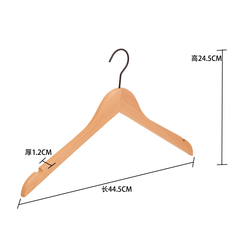 Percha de madera maciza, gruesa, para tiendas de ropa y hoteles, sin marcas, anti-marcas en los hombros, antideslizante, para uso doméstico.