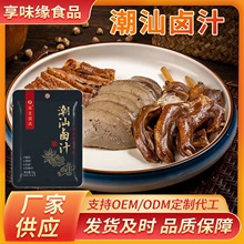 Lζu֭uţuצ֭uuز˴bu֭