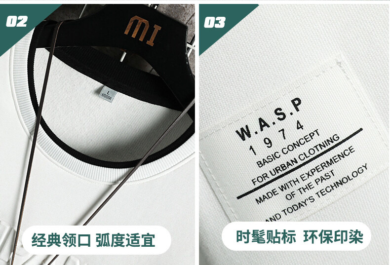2022新款秋季男士长袖t恤ins帅气上衣服男卫衣男装时尚打底衫潮 pic 10