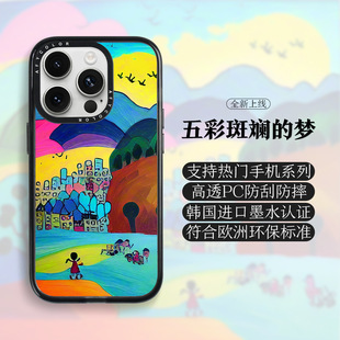 �m��iPhone15plus������ˤ�֙C���o���O��1617promax���l�S�֙C��