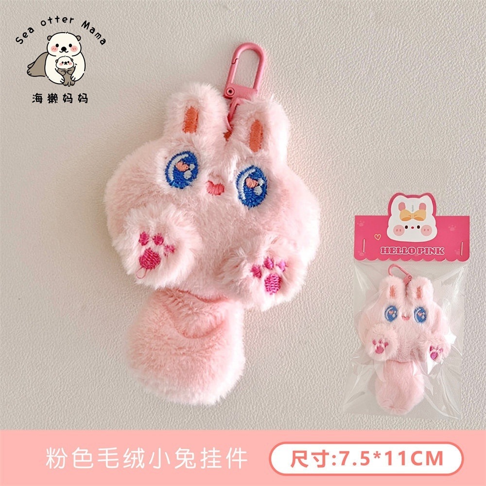 Lindo muñeco de gato de dibujos animados de felpa colgante suave linda chica mochila decoración colgante muñeca estudiante regalo al por mayor image 10