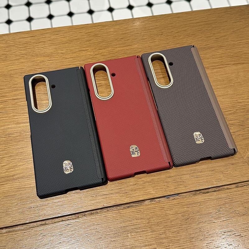 适用三星zfold7手机壳w25双中轴保护FOLD6凯夫拉纹w24全包防摔壳