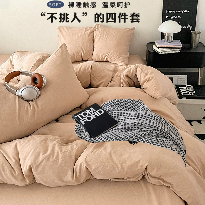 Serie A de cuatro piezas de algodón lavado con agua pura ropa de cama pro-piel explosión sábanas cubierta dormitorio conjunto de tres piezas