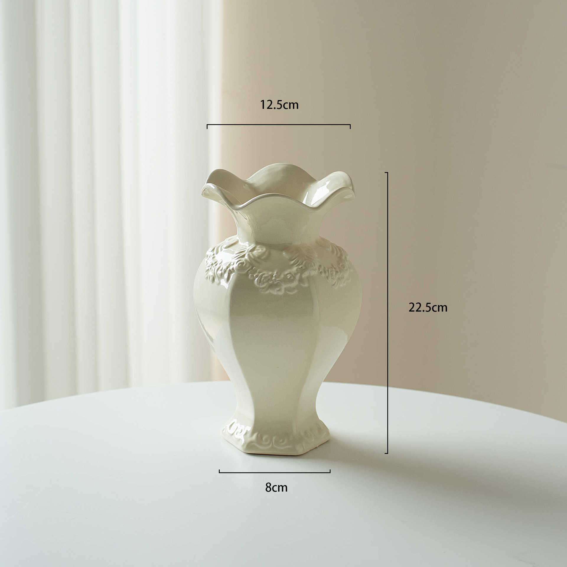 릴리프 [크림색]