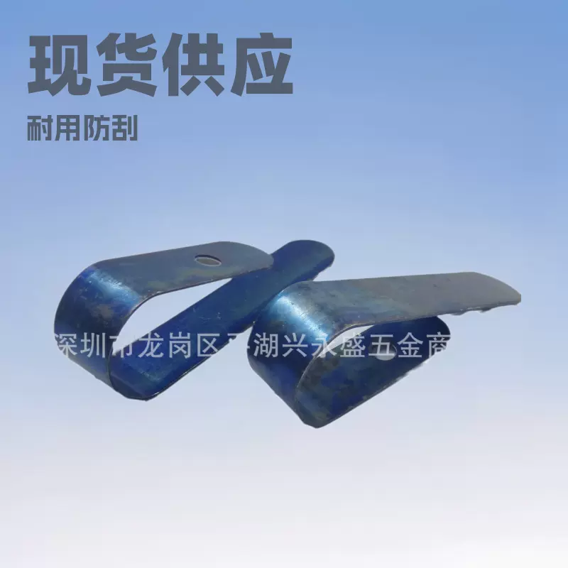 现货锰片夹弹力夹汽车遮挡板夹皮具纸巾盒挂钩车内遮阳板弹片夹