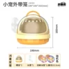 [Cheese Yellow Summer Sacking Package] Parrot takes bird cage+kettle+summer ice cushion