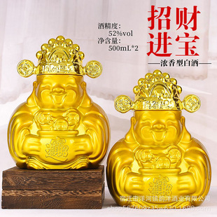 ��ؔ�M��52�ȝ����Ͱ׾�500ml*2ƿ���Zʳ�Y�а��b�ͶY��Ʒ���l