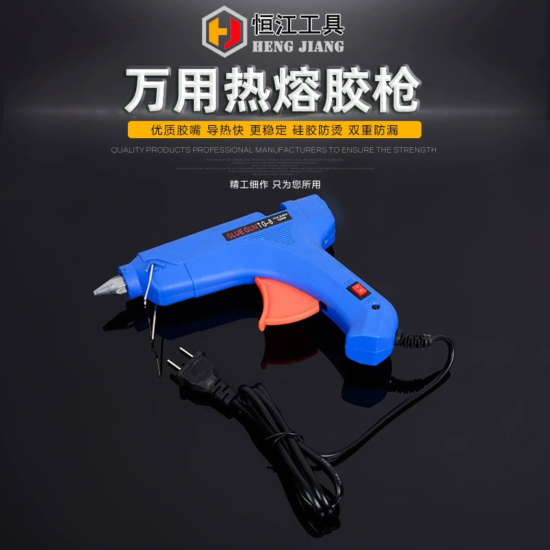 Оптовая Продажа с фабрики пистолет для горячего расплава клея двойная герметичная теплопроводность Быстрый промышленный студент портативный мини 100 Вт пистолет для горячего расплава клея