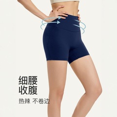 ヨガパンツ シームレス ピーチヒップアップ ヌード感 七分丈パンツ ダンス フィットネス トレーニング ショートパンツ レディース 夏 lulu