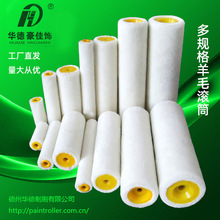 10��250mm�LͲˢ�^��ë��ë4mmë��ֱ��60mm��ë�A������Lˢ�^