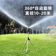 _360ȲƺˮԄD@ȇ^@־Gˮ