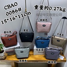 �Y��2024�¿�W��������Ӱ������ꋌ�����e�ٴ��֙C耳�Ů��0086