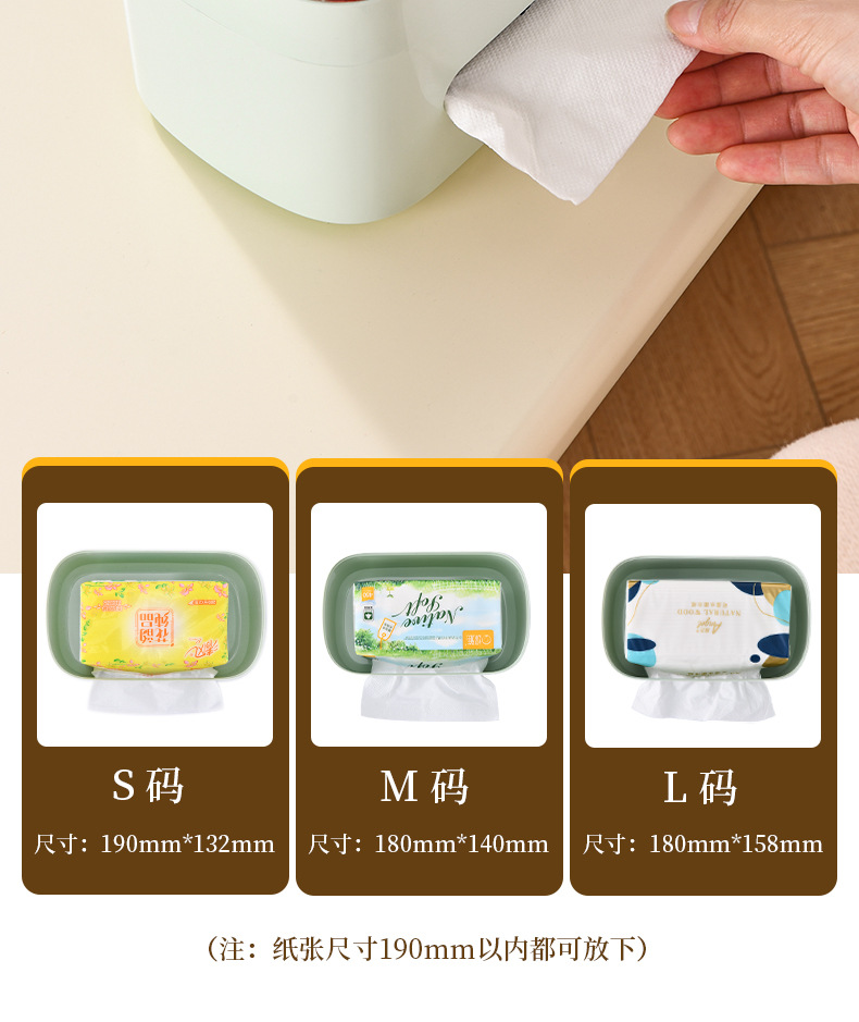 创意工具纸巾盒_10.jpg
