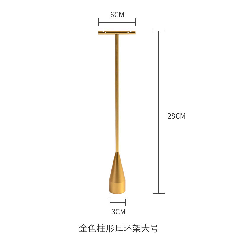 首饰展示架复古套系胡桃木手镯架耳钉板耳环项链架子饰品陈列道具|undefined