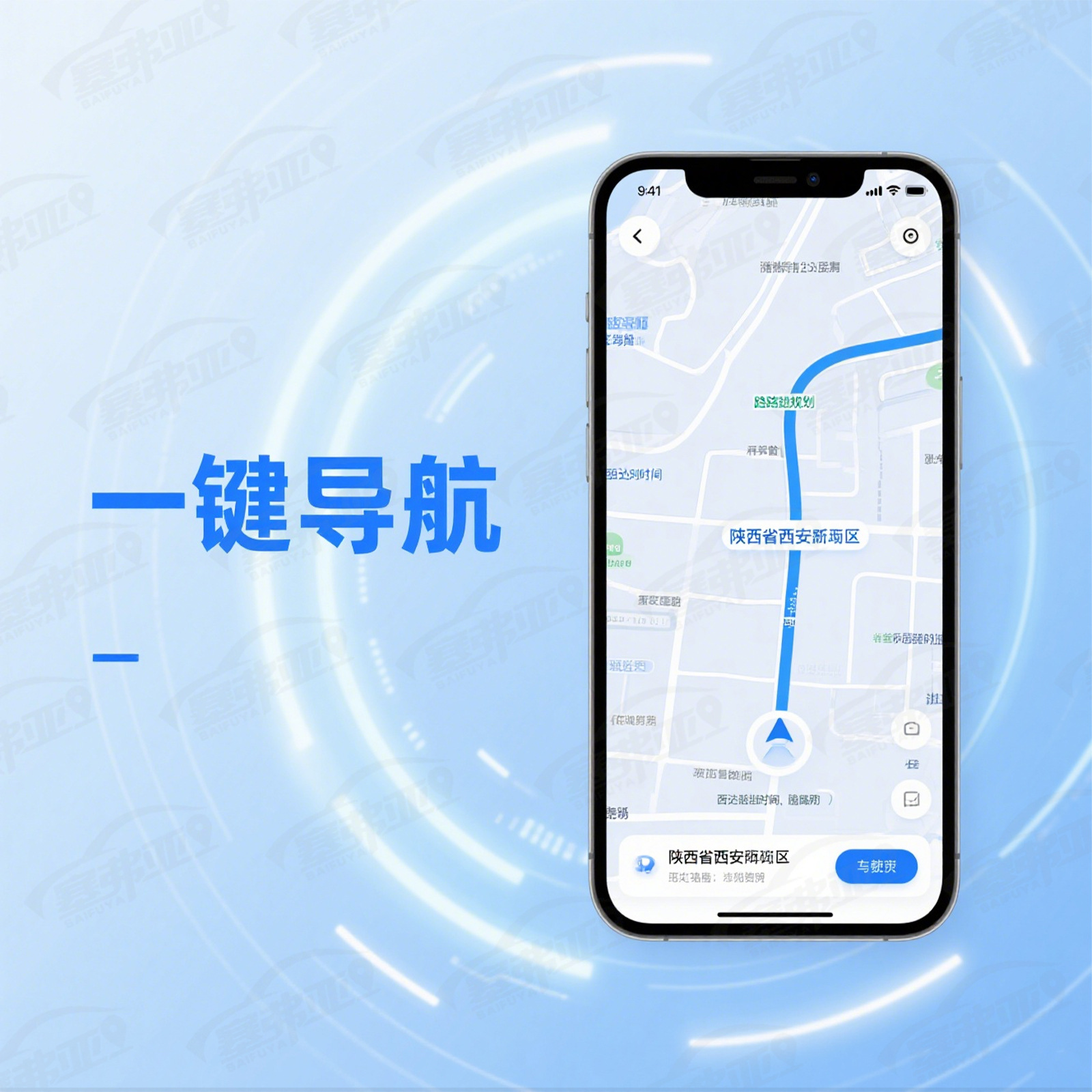 Vehicle-mounted GPS tracker with wired Beidou system for car, motorcycle, electric vehicle, and truck fleet management, offering fuel and power cut-off capabilities for smart transportation