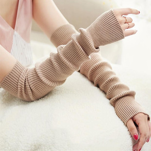 Knitted Sleeves for Women in Summer, Anti-Air Conditioning Blowing Gloves, Confinement Arm Protection, Elbow Joint Protection, Cold and Warm Fake Sleeves