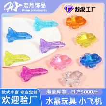 ʯwC׃@𶷙Cͯʯ߲ʯ^ҼҔ[