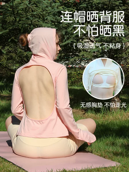Hooded Sun Protection Clothing with Chest Pads, Long-Sleeve Sunbathing Shirt for Women, Backless Sunbathing T-Shirt Top for Hot Summer Days