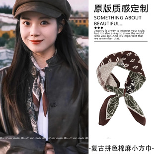 �͹�����С�������ּy�z���ٴ�������z�������ϵ���I�����l